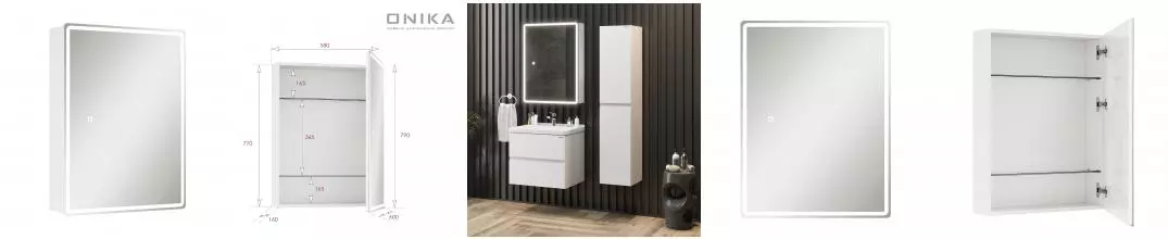 Шкаф-зеркало Орби 60 с подсветкой, универсальный · Onika, 206087