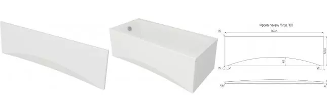 Экран под ванну «Cersanit» Virgo 180 64874 белый