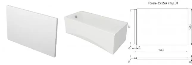 Торцевой экран под ванну «Cersanit» Virgo 80 64875 белый