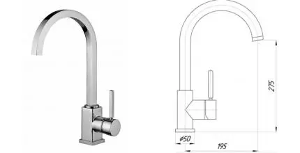 Смеситель для кухонной мойки «Migliore» Stone ML.CUC-9399.CR хром Смеситель для кухонной мойки «Migliore» Stone ML.CUC-9399.CR хром