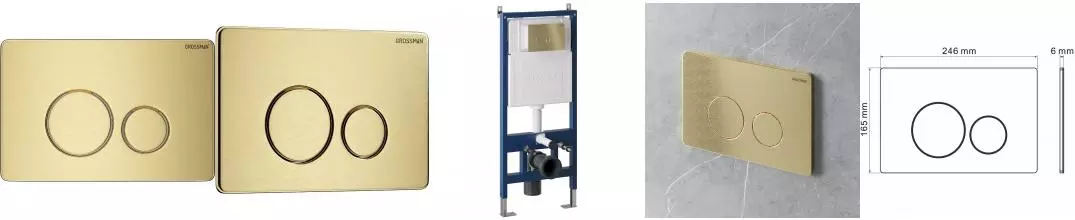 Кнопка смыва «Grossman» Style 700.K31.05.32M.32M металл золото сатиновое