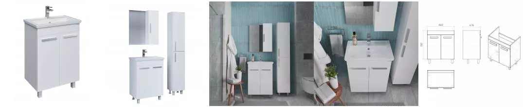 Тумба с раковиной «Grossman» Нео 70 (Фостер 70) белая Тумба с раковиной «Grossman» Нео 70 (Фостер 70) белая