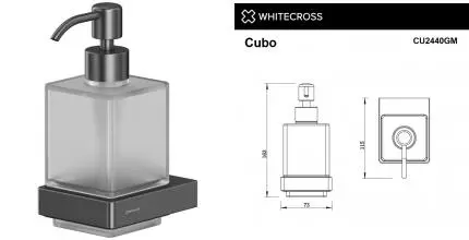 Дозатор для мыла «Whitecross» Cubo CU2440GM на стену оружейная сталь