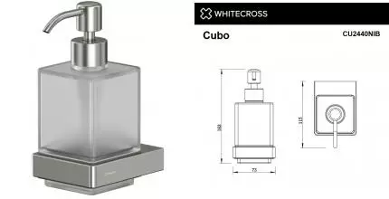 Дозатор для мыла «Whitecross» Cubo CU2440NIB на стену брашированный никель