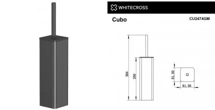 Ёршик для унитаза «Whitecross» Cubo CU2474GM напольный оружейная сталь