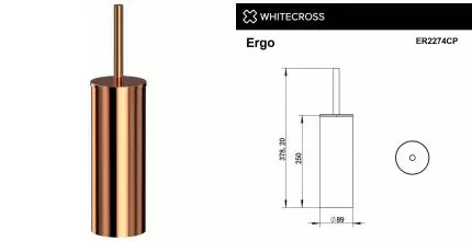 Ёршик для унитаза «Whitecross» Ergo ER2274CP напольный медь Ёршик для унитаза «Whitecross» Ergo ER2274CP напольный медь