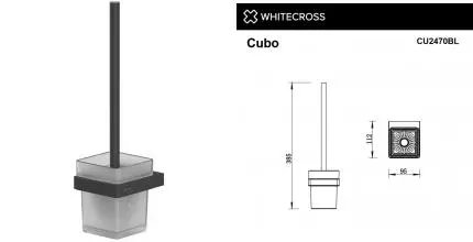 Ёршик для унитаза «Whitecross» Cubo CU2470BL на стену чёрный матовый