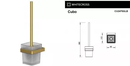 Ёршик для унитаза «Whitecross» Cubo CU2470GLB на стену брашированное золото Ёршик для унитаза «Whitecross» Cubo CU2470GLB на стену брашированное золото