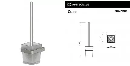 Ёршик для унитаза «Whitecross» Cubo CU2470NIB на стену брашированный никель