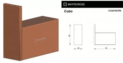 Крючок «Whitecross» Cubo CU2410CPB на стену брашированная медь