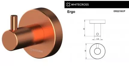 Крючок «Whitecross» Ergo ER2210CP на стену медь