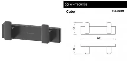 Двойной крючок «Whitecross» Cubo CU2412GM на стену оружейная сталь
