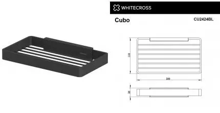 Мыльница «Whitecross» Cubo CU2424BL на стену чёрная матовая