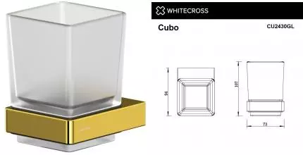 Стакан для зубных щёток «Whitecross» Cubo CU2430GL на стену золото