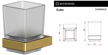 Стакан для зубных щёток «Whitecross» Cubo CU2430GLB на стену брашированное золото