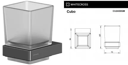 Стакан для зубных щёток «Whitecross» Cubo CU2430GM на стену оружейная сталь