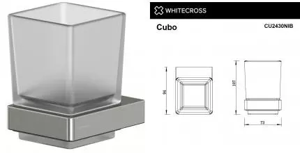 Стакан для зубных щёток «Whitecross» Cubo CU2430NIB на стену брашированный никель