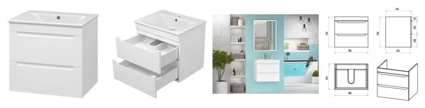 Тумба с раковиной «Misty» Бриз 60 (Breeze 60) подвесная белая