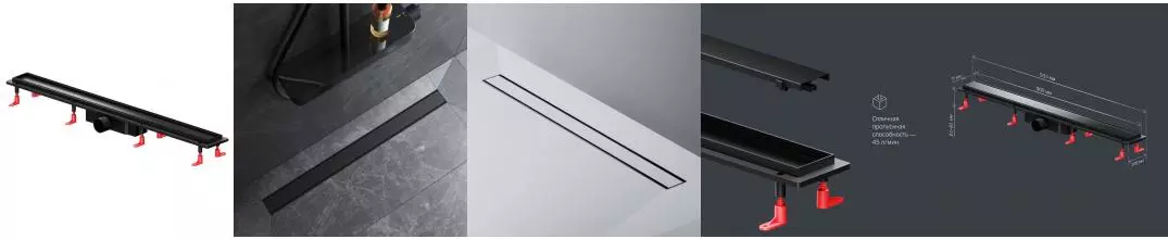 Душевой лоток «Am.Pm» PrimeFlow 900 W02SC-U11-090-04BM универсальный затвор Tile боковой выпуск чёрный матовый/под плитку 