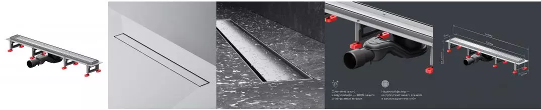 Душевой лоток «Am.Pm» MasterFlow 700 W01SC-U11-070-04SB универсальный затвор Tile боковой выпуск матовая сталь/под плитку 