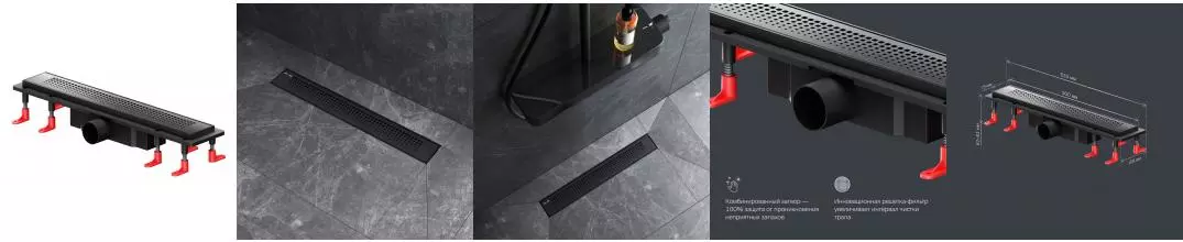 Душевой лоток «Am.Pm» PrimeFlow 500 W02SC-P11-050-01BM универсальный затвор Cut Gradient боковой выпуск чёрный матовый Душевой лоток «Am.Pm» PrimeFlow 500 W02SC-P11-050-01BM универсальный затвор Cut Gradient боковой выпуск чёрный матовый