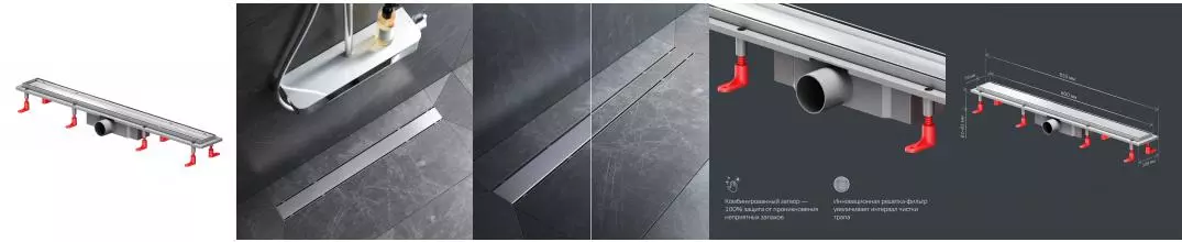 Душевой лоток «Am.Pm» PrimeFlow 800 W02SC-U11-080-04SB универсальный затвор Tile боковой выпуск матовая сталь/под плитку 