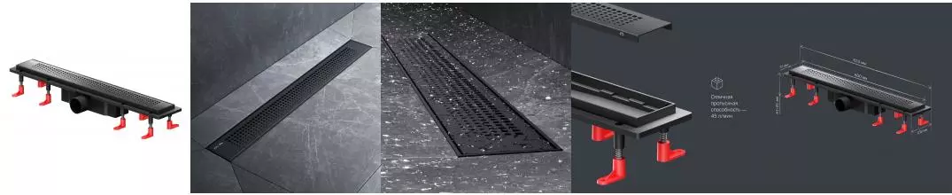 Душевой лоток «Am.Pm» PrimeFlow 600 W02SC-P11-060-01BM универсальный затвор Cut Gradient боковой выпуск чёрный матовый 