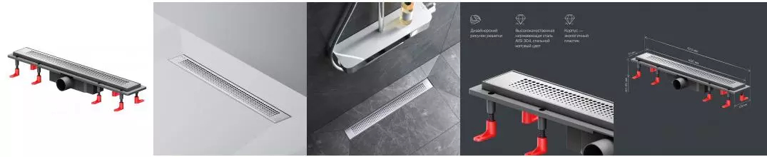 Душевой лоток «Am.Pm» PrimeFlow 600 W02SC-P11-060-01SB универсальный затвор Cut Gradient боковой выпуск матовая сталь 