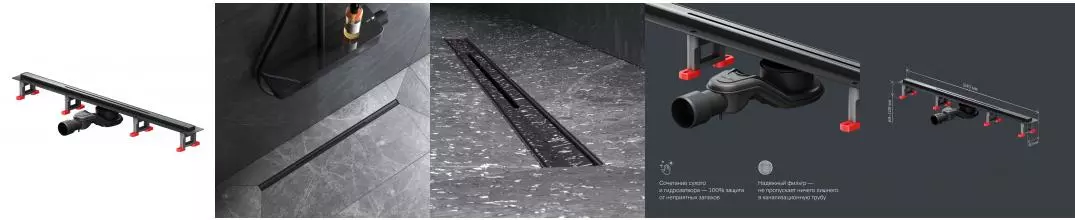 Душевой лоток «Am.Pm» MasterFlow 800 W01SC-S11-080-05BM универсальный затвор Slim line боковой выпуск чёрный матовый 