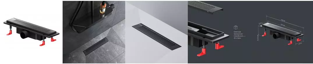 Душевой лоток «Am.Pm» PrimeFlow 400 W02SC-P11-040-01BM универсальный затвор Cut Gradient боковой выпуск чёрный матовый 