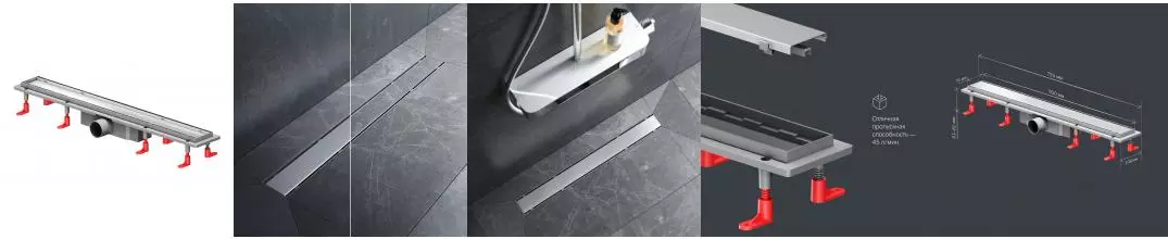 Душевой лоток «Am.Pm» PrimeFlow 700 W02SC-U11-070-04SB универсальный затвор Tile боковой выпуск матовая сталь/под плитку 