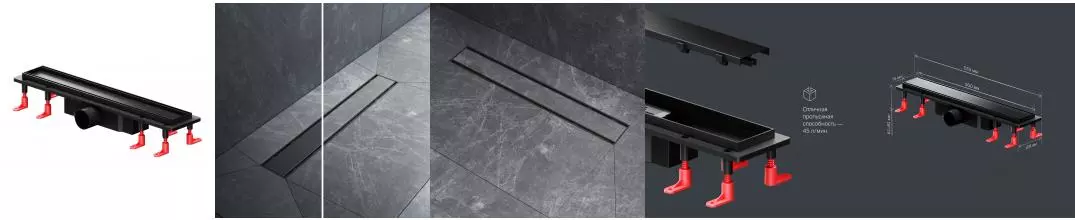 Душевой лоток «Am.Pm» PrimeFlow 500 W02SC-U11-050-04BM универсальный затвор Tile боковой выпуск чёрный матовый/под плитку 