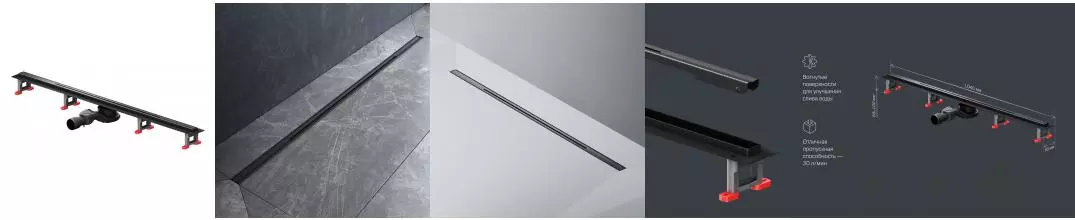 Душевой лоток «Am.Pm» MasterFlow 1000 W01SC-S11-100-05BM универсальный затвор Slim line боковой выпуск чёрный матовый Душевой лоток «Am.Pm» MasterFlow 1000 W01SC-S11-100-05BM универсальный затвор Slim line боковой выпуск чёрный матовый