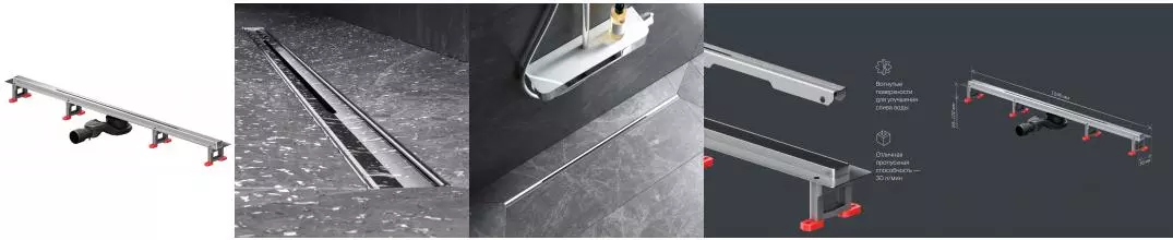 Душевой лоток «Am.Pm» MasterFlow 1000 W01SC-S11-100-05SB универсальный затвор Slim line боковой выпуск матовая сталь 