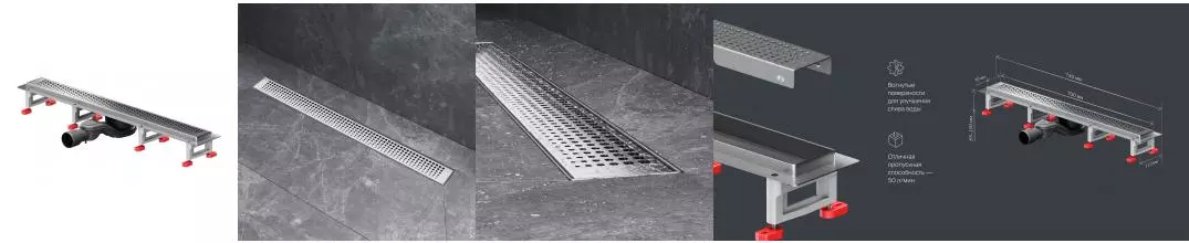 Душевой лоток «Am.Pm» MasterFlow 700 W01SC-P11-070-01SB универсальный затвор Cut Gradient боковой выпуск матовая сталь 