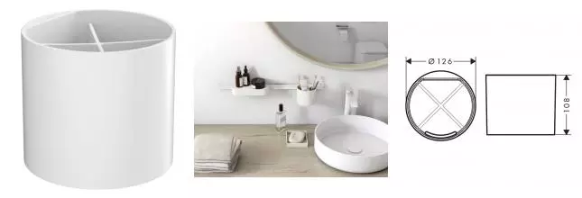 Стакан для зубных щёток «Hansgrohe» WallStoris 27921700 на рейлинг белый матовый Стакан для зубных щёток «Hansgrohe» WallStoris 27921700 на рейлинг белый матовый