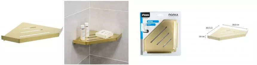 Угловая полка в ванну «Fixsen» Hi-Tech FX-841G на стену золото-сатин