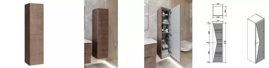 Пенал «Caprigo» Модо Терца 35 подвесной скайрос правый