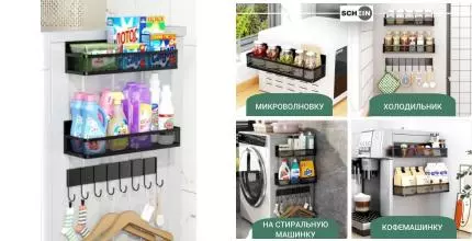 Полка «Schein» HD0093-BL на стену чёрная Полка «Schein» HD0093-BL на стену чёрная
