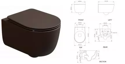 Подвесной унитаз безободковый «GSG» Hit! HIWCSO035 (Smart Clean) Cacao Matt с сиденьем дюропласт с микролифтом