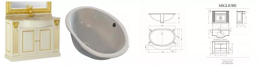Тумба с раковиной из массива «Migliore» Ravenna 119 с бутылочницами (58/38 azz) avorio декорация foglia oro