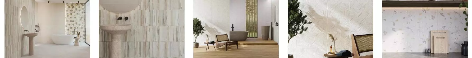 Коллекция плитки «Ibero Ceramicas» Botanical Коллекция плитки «Ibero Ceramicas» Botanical