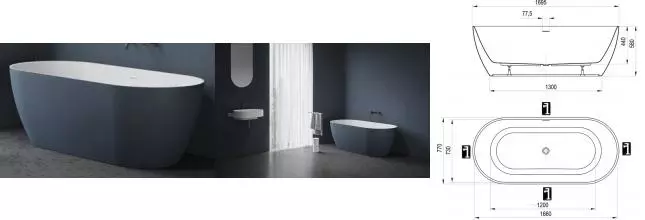 Ванна акриловая «Ravak» Freedom O Tec 170/77 слив-перелив белый с ножками с сифоном белая/синяя