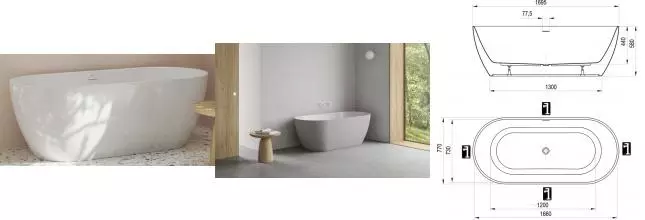 Ванна акриловая «Ravak» Freedom O Tec 170/77 слив-перелив белый с ножками с сифоном белая/серая