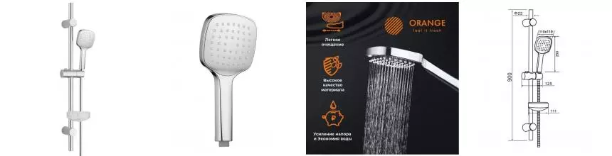 Душевой гарнитур «Orange» O-Shower OS904cr хром