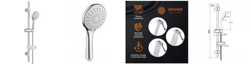 Душевой гарнитур «Orange» O-Shower OS906cr хром