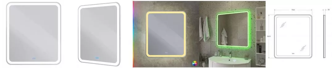 Зеркало «Cezares» Multicolore 70/80 со встроенной разноцветной подсветкой RGB и сенсорным выключателем с подсветкой Зеркало «Cezares» Multicolore 70/80 со встроенной разноцветной подсветкой RGB и сенсорным выключателем с подсветкой