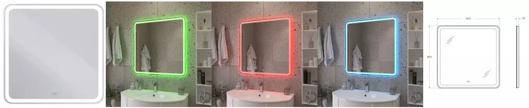 Зеркало «Cezares» Multicolore 80/80 со встроенной разноцветной подсветкой RGB и сенсорным выключателем с подсветкой Зеркало «Cezares» Multicolore 80/80 со встроенной разноцветной подсветкой RGB и сенсорным выключателем с подсветкой