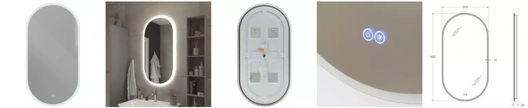 Зеркало «Cezares» Ellisse 50/95 с контурной разноцветной подсветкой RGB и сенсорным выключателем с подсветкой Зеркало «Cezares» Ellisse 50/95 с контурной разноцветной подсветкой RGB и сенсорным выключателем с подсветкой