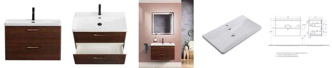 Тумба с раковиной «Belbagno» Due 80 (BB-8076-3-80) подвесная Noce Тумба с раковиной «Belbagno» Due 80 (BB-8076-3-80) подвесная Noce